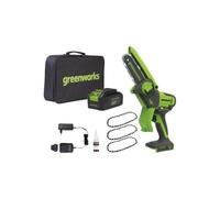 KIT mini tondeuse 48V avec sac et 3 chaînes GD48MCS10K2