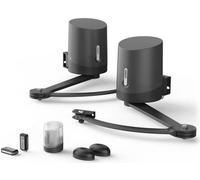 Kit moteur de portail deux battants - AVIDSEN - Orane Connect - Connecté - Jusqu'a 250 kg par vantail et 5 metres max