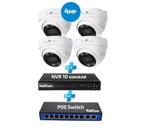 Kit PoE, 4 caméras dôme, 4 MP, enregistreur NVR, commutateur PoE