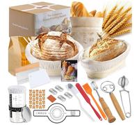 Kit pour pain au levain, comprenant 2 paniers de fermentation, 14 pièces, de forme ronde et ovale, en verre de 650 ml