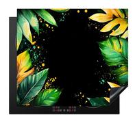 KitchenYeah© Protege Plaque Tapis Pour Induction Deco Cuisine Protection | 60x52 cm - Vitrocéramique Pour Cuisiniere Feuilles - Vertes - Jaunes - Peinture - Jungle
