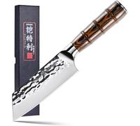 Kitory Couteau Kiritsuke 14 cm, Petit Couteau de Cuisine Japonais, Acier Inoxydable à Haute Teneur en Carbone, Lame Martelée, Manche en Bois de Pakka, Idée Cadeau pour Maison et Restaurant