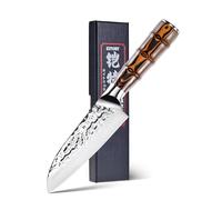 Kitory Couteau Santoku 14cm, Couteau de Cuisine Professionnel, Lame Argentée Acier Inoxydable Haute Carbone, Poignée Bambou Ergonomique, Ultra-Tranchant et Durable