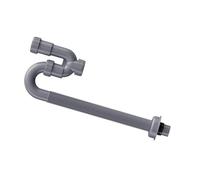 Kivivaka Tuyau d'évacuation rétractable en forme de U flexible pour évier | Tubulure ABS pour salle de bain cuisine lavabo gris 115 cm