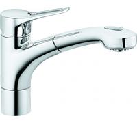 KLUDI MX Mitigeur d'évier DN 8 douchette extractible, avec bec Douche chrome