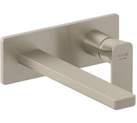 Kludi Renon mitigeur de lavabo encastrée nickel 42245N575