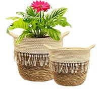 KMERCE 2 Grands Caches pot en osier, Panier à Plantes d'intérieur, Pot de fleurs Jardin decoratif en seagrass avec Doublure Plastique Étanche et Poignées, Panier de Rangement, diamètre 20cm et 25cm
