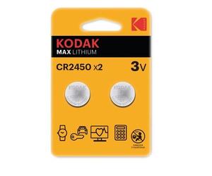 Kodak MAX KCR2450 - Batterie 2 x CR2450 - Li/MnO2 - 560 mAh