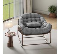 Koioplie Fauteuil à Bascule Papasan Oversize en rotin tressé - Chaise œuf avec Coussin épais - Cadre métal Robuste - Patio/Balcon/Jardin/Salon/Chambre - Couleur: Marron + Gris foncé