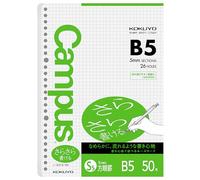 Kokuyo B5 5 mm quadrillé 50 feuilles pour écrire le bruissement de campus Bruno -837S-5 par B. Toys