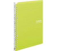 Kokuyo Campus Cahier A5 20 trous 25 feuilles jaune vert Le -SP130YG | Campus Carnet rechargeable 20 trous avec 10 feuilles mobiles supplémentaires lignées à pois de 6 mm pour le travail et les