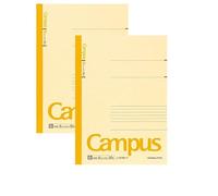 Kokuyo Campus Cahier Semi B5 (252x179mm) - 35 Lignes X 30 Pages - Couverture Jaune - Made in Japan ノ-3CBN-Y - Set de 2 Cahiers