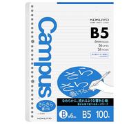 Kokuyo Campus Feuillets Mobiles Perforés, Format B5 18.2×25.7cm, 100 Feuilles 26 Trous , Fabriqué au Japon (6mm 36-line)
