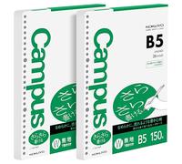 Kokuyo Campus NO-837WFN Lot de 2 feuilles de papier à feuilles mobiles Sarasara pour classeur, écriture lisse, B5, ligné, 26 trous, 150 feuilles, pH neutre, 75 g/m², importation du Japon