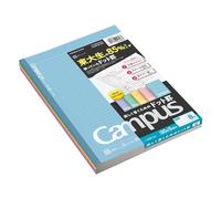 Kokuyo Campus Todai Series Cahier pré-pointillé - Semi B5 (252 x 179 x 4 mm) - Lignes de 6 mm - 35 lignes x 30 pages - Lot de 5 couvertures colorées