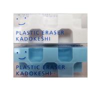 KOKUYO Keshi-U750-1 Lot de 2 petites gommes Keshi Bleu/blanc