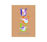 Komar Tableau Mural | ABC Animal U | Poster, Lettres, Photo, Salon, Chambre à Coucher, décoration, Impression d'art | sans Cadre | P036U-40x50 | Taille : 40 x 50 cm (Largeur x Hauteur)