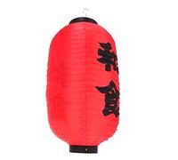 KONTONTY Lanterne Papier Étanche Décoration Japonaise pour Restaurants Izakaya et Pubs Suspension Lumineuse Traditionnelle Blanche