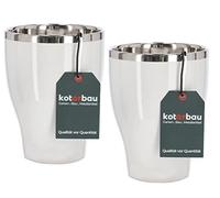 KOTARBAU® Lot de 2 Pots de Fleurs Ronds en céramique Blanc argenté Ø 13 cm