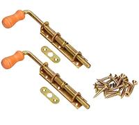 KOTARBAU® Lot de 2 verrous à ressort 200 mm - Verrou de porte - Galvanisé - Poignée en bois - Résistant aux intempéries - Avec suspension