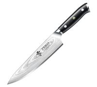 Kozygear 6KGZ-1003S KozyGear Premier 8" 33cm Profi-Kochmesser Japan. Superstahl