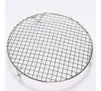 Kronabelle Grille Ronde en Acier Inoxydable avec Pieds Pliables, 29,5 cm, Panier de Cuisson en Fil adapté au Contact des Aliments, pour Barbecue, rôtir, Cuire au Four, Cuisine, Camping, réchaud à thé