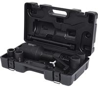 KS Tools Coffret démultiplicateur de couple 516.1180 – universel 7 pièces 1:64 3800 Nm
