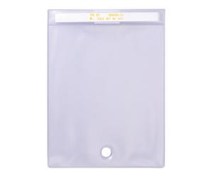 KS Tools Sac isolant pour connecteurs, 225 x 305 mm KS Tools Quantité:1
