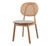 ksjdieunf Fauteuils de Bureau pour la Maison Chaise de Salle à Manger rétro scandinave, Chaise Restaurant Domestique, Dossier en rotin, d'étude Salon Japonaise Salon et Loisirs