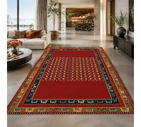 KTYUTJDH Tapis, Rectangular 160 x 220 cm, Géométrique Vintage Rouge Jaune Blanc Noir,Tapis Salon Chambre Décoration,sous Table et Chaises Salle a Manger,
