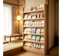 kumamart Bibliothèque en Bois Mince, présentoir Mural for Livres d'images