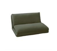 KUNYOS Canapé Paresseux Ferme, Chaise Simple inclinable et Amovible, Lavable, Petite Taille, Salon, Chambre à Coucher, Petit canapé-lit Pliable(Double Green)