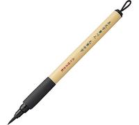 Kuretake Bimoji Fude Felt Tip Brush Pen For Manga/Calligraphy - Medium Brush Tip