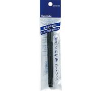 Kuretake Encre liquide Kure Bambou Brush Cartouche Serisu DAN101-99 00002569 [achat d'un lot de 10]
