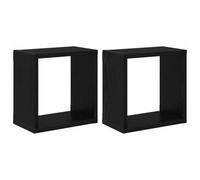 KUTYWEXFM Lot de 2 étagères murales noires aspect chêne 26 cm | Lot de 2 étagères flottantes peu encombrantes pour chambre à coucher, salon et couloir. Montage facile pour la décoration et