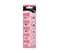 kwoifioy Lot de 10/20 piles bouton alcalines AG5 LR754 en métal de taille compacte pour voyage et utilisation quotidienne