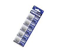 kwoifioy Lot de 5 piles bouton CR1616 au lithium 3 V pour montre, jouet, balance électronique et thermomètres - Anti-fuite - Batterie de télécommande