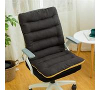 KWULDNAL Coussins de Siège Coussin Exterieur Jardin avec Ceinture élastique au Dos pour Chaise, Fauteuil ou transat de Jardin, terrasse ou Balcon(Black,85x45cm)