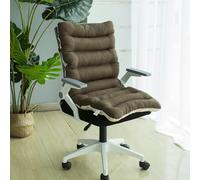 KWULDNAL Coussins de Siège Coussin Exterieur Jardin avec Ceinture élastique au Dos pour Chaise, Fauteuil ou transat de Jardin, terrasse ou Balcon(Brown,100x45cm)