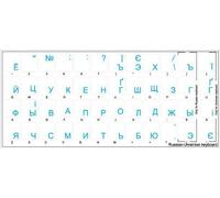 LA CAVERNE D'EABANI Ukrainian Sticker Autocollant Touches Clavier Ukraine Transparent Lettres Bleues