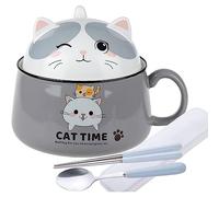 lachineuse BOL à RAMEN CHAT KAWAII - GRIS 1020 ML - Avec un set de couverts | Bol Nouilles Instantanées & Petit-Déjeuner - Avec Couverts - Idée Cadeau Anime Japon - Coloris Gris