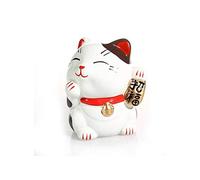 lachineuse Chat Japonais Porte-Bonheur - Maneki Neko | Chat Maneki Neko H. 9,5 cm - Objet Kawaii Déco - Lucky Cat - Chat Mignon Asiatique - Chance, Bonheur, Fortune - Coloris Blanc