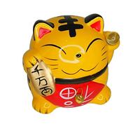lachineuse - Chat Maneki Neko Jaune - Figurine Statuette Chat Japonais Porte Bonheur - Objet Kawaii Déco - Lucky Cat Porcelaine 15,5 cm - Chat Mignon Asiatique - Chance, Bonheur, Fortune