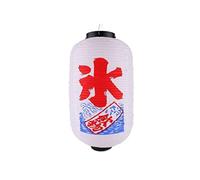 lachineuse - Lanterne Japonaise - Kanji Boissons Fraiches-Lampion 45x25cm