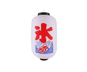 lachineuse - Lanterne Japonaise - Kanji Boissons Fraiches-Lampion 45x25cm | Lampe Japonaise - Lampion Pliable à Suspendre - Luminaire Décoration - Blanc, Bleu & Rouge - Cadeau Japon