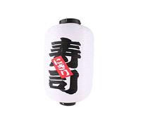 lachineuse - Lanterne Japonaise - Kanji Sushi - Lampion de 45 x 25 cm