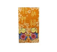 lachineuse - Noren Japonais Chat Maneki Neko - Rideau Japonais Chat Jamonais - Décoration pour Porte & Murs - Tapisserie Murale - 84 x 147 cm - Tableau Japonais - Polyester - Coloris Orange & Beige