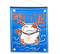 lachineuse - Panneau Mural Chat Maneki Neko - Chat Japonais Mignon - Décoration Japonaise à Suspendre - 42 x 35 cm - Tableau Japonais Traditionnel - Coloris Bleu - Idée Cadeau Japon Asie