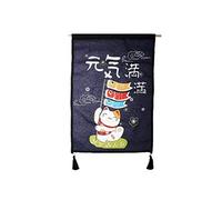 lachineuse - Panneau Mural Japonais Maneki Neko & Carpes Koï - 65 x 45 cm | Décoration Japonaise à Suspendre - Chat Japonais Kawai - Lucky Cat - Tableau Mur - Coloris Bleu - Idée Cadeau Japon