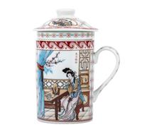 lachineuse - Tisanière Tasse à Thé Infusion - Motifs Fleurs de Cerisier - La Princesse et les Cerisiers - Porcelaine - Multicolore - Hauteur 14,5 cm - Idée Déco Cadeau Asie